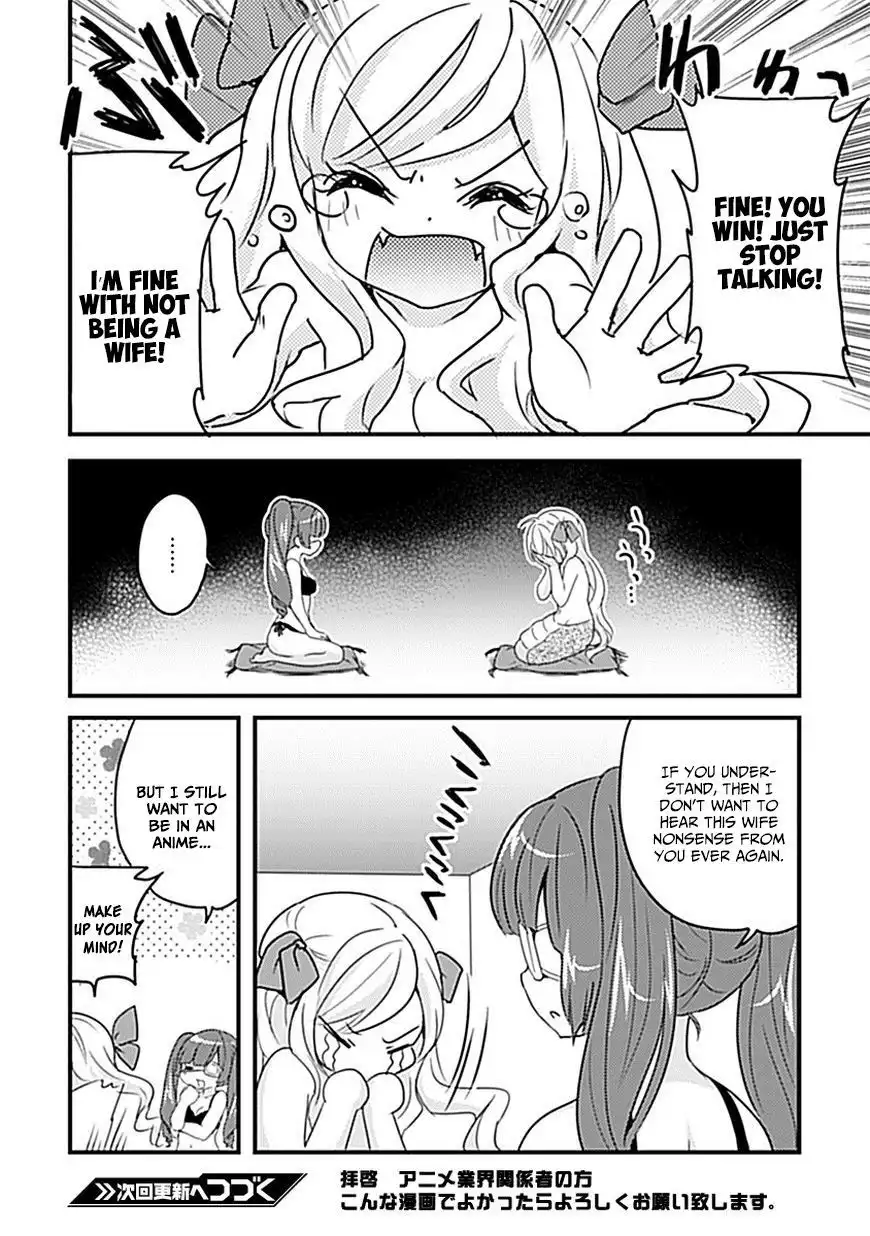 Jashin-chan Dropkick Chapter 7 6